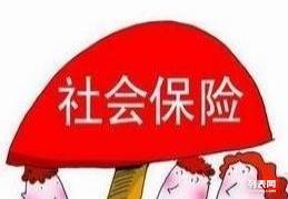全省社保代理、廣州生育險(xiǎn)及勞務(wù)外包服務(wù)詳解