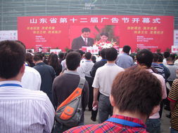 山東鼎基信息技術 賦能臨沂企業(yè)數(shù)字化轉型，一站式解決網(wǎng)站建設與全網(wǎng)營銷